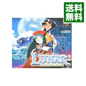 【中古】PS ルナ2エターナルブルー 【中古】PS ルナ2エターナルブルー
