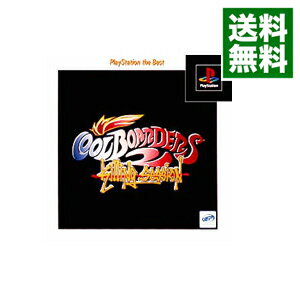 【中古】PS COOL　BOARDERS　2　Killing　Session　PS　the　Best