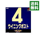 【中古】PS ウイニングポスト4