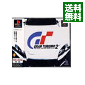 【中古】PS グランツーリスモ2