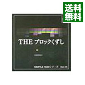 【中古】PS THE　ブロックくずし　SIMPLE1500シリーズ　Vol．14