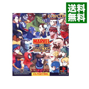 楽天市場】マーヴルVS.カプコンクラッシュオブスーパー 楽天市場】マーヴルVS.カプコンクラッシュオブスーパー