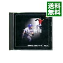 【中古】PS THE 野球 SIMPLE1500シリーズ Vol.21