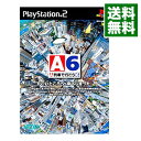 【中古】PS2 A列車で行こう6