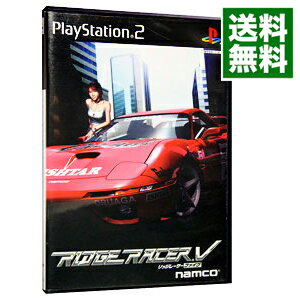 【中古】【全品10倍！5/15限定】PS2 リッジレーサーV