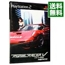 【中古】【全品10倍！5/10限定】PS2 リッジレーサーV