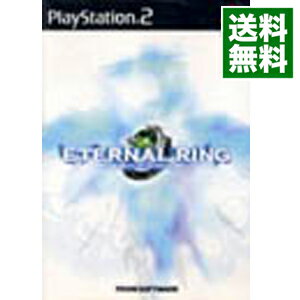 【中古】PS2 エターナルリング 【中古】PS2 エターナルリング
