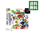 【中古】PS ぷよぷよ通 決定盤 PS the Best
