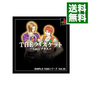 【中古】PS THE　バスケット−1on1プラス−　SIMPLE1500シリーズ　Vol．30