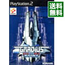 【中古】PS2 グラディウスIII＆IV−復活の神話−