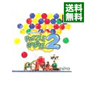 【中古】PS パズルボブル2 タイトー2000シリーズ 【中古】PS パズルボブル2 タイトー2000シリーズ