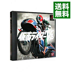 【中古】PS 仮面ライダーV3 【中古】PS 仮面ライダーV3