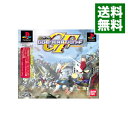 【中古】PS SDガンダム G GENERATION－F