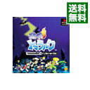 【中古】PS 激突トマラルク