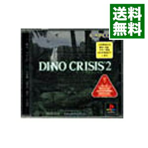 【中古】PS DINO　CRISIS2