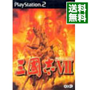 【中古】PS2 三国志VII