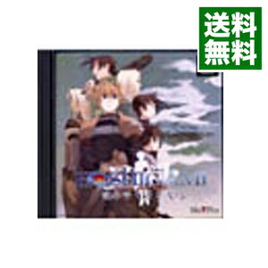 【中古】PS HOSHIGAMI(星神)沈みゆく蒼き大地 【中古】PS HOSHIGAMI(星神)沈みゆく蒼き大地