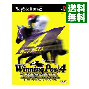 【中古】PS2 ウイニングポスト4マキシマム