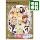 【中古】PS2 アンジェリーク　トロワ　プレミアムBOX