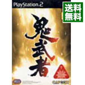 【中古】PS2 鬼武者