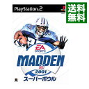 【中古】PS2 MADDEN NFLスーパーボウル2001