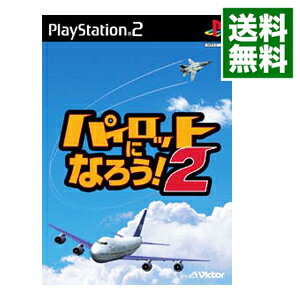プレイステーション2, ソフト PS2 2