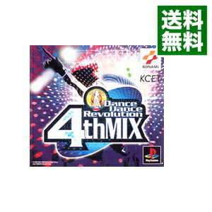 【中古】PS Dance Dance Revolution 4thMIX