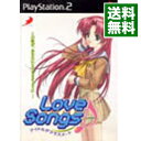 【中古】PS2 Love Songs−アイドルがクラスメート−