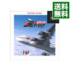 【中古】PS ジェットでGO！　THE　Best