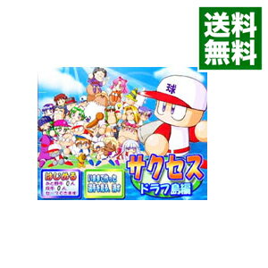 【中古】PS2 実況パワフルプロ野球8