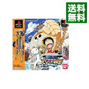 【中古】PS From TV animation ONE PIECE とびだせ海賊団