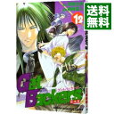 【中古】Get Backers−奪還屋− 12/ 綾峰欄人