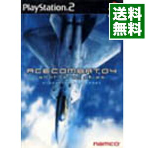 【中古】PS2 エースコンバット04　シャッタードスカイ