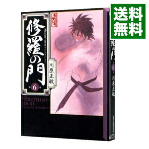 ͥåȥ Ź㤨֡š۽ 5/ ҡפβǤʤ218ߤˤʤޤ