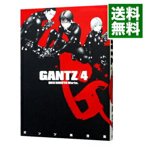 【中古】GANTZ 4/ 奥浩哉