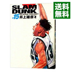 楽天市場】スラムダンク 完全版 中古の通販 楽天市場】スラムダンク 完全版 中古の通販