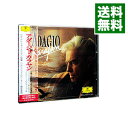 【中古】アダージョ・カラヤン / カラヤン/ベルリン・フィルハーモニー管弦楽団