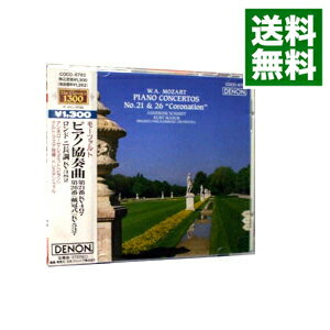 【中古】モーツァルト:ピアノ協奏曲第21番・第26番「戴冠式」 / マズア/シュミット/ドレスデン・フィルハーモニー管弦楽団