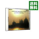 【中古】剣の舞 管弦楽名曲集 / フルネ/アツモン/小林研一郎/他