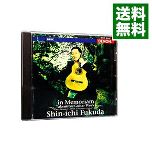 ͥåȥ Ź㤨֡šۥ󡦥ꥢࡡŰʽ / ʡĿʰפβǤʤ490ߤˤʤޤ