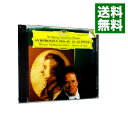 【中古】ヴォルフガング・アマデウス・モーツァルト:交響曲第40番・第41番<ジュピター> / ジェイムズ・レヴァイン/ウィーン・フィルハーモニー管弦楽団