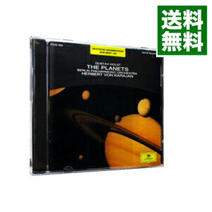 【中古】グスターヴ・ホルスト：組曲「惑星」 / ヘルベルト・フォン・カラヤン／ベルリン・フィルハーモニー管弦楽団