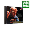 【中古】「タンホイザー」序曲ワーグナー名演集 / ショルティ/シカゴ交響楽団/ウィーン・フィルハーモニー管弦楽団