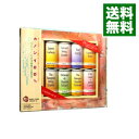 【中古】カノン100%−パッヘルベルのカノンによる天然果汁の詰合せ / オムニバス