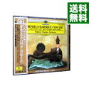 【中古】《オルフェウス/バロック・コンサート》 / オルフェウス室内管弦楽団
