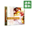 【中古】スーパースター・クリスマス / オムニバス