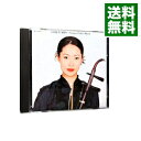 【中古】胡弓/鳥の歌 / 陳敏