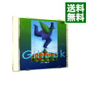 【中古】ギロック：こどものためのアルバム《ワクワク・ピアノワールド》 / 伊藤仁美
