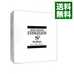 【中古】【7CD】NEON　GENESIS　EVANGELION　S［↑］2　WORKS / 鷺巣詩郎