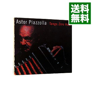 【中古】タンゴ・ゼロ・アワー / アストル・ピアソラ